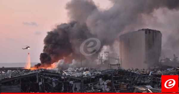 "تجمع أهالي شهداء انفجار المرفأ": قرار القاضي رزق الله سيدخل قضيتنا بمزيد من التعقيد والمهاترات