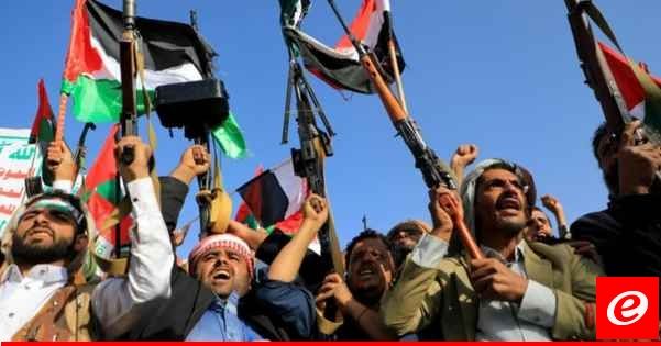 مسؤول حوثي: أميركا على أعتاب أن تفقد أمنها الملاحي وعملياتنا مستمرة ضد العدو الإسرائيلي