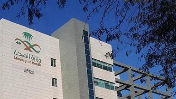 ضوابط صارمة خاصة بالزي الرسمي للكوادر الطبية السعودية