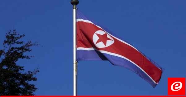 سلطات كوريا الشمالية اعلنت إطلاق صاروخ بالستي متوسط المدى يعمل بالوقود الصلب