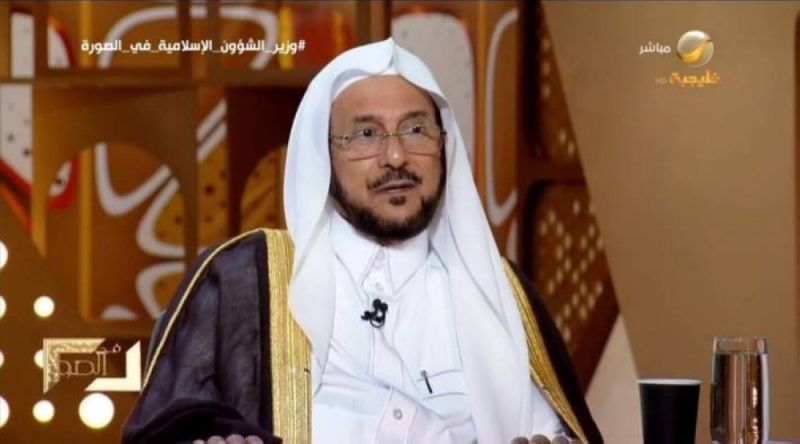 تراند اليوم : بالفيديو .. آل الشيخ: لولا الملك سلمان وولي العهد "الأسد الأمير محمد بن سلمان" لكان الآن يُقال "كان هنا السعودية"