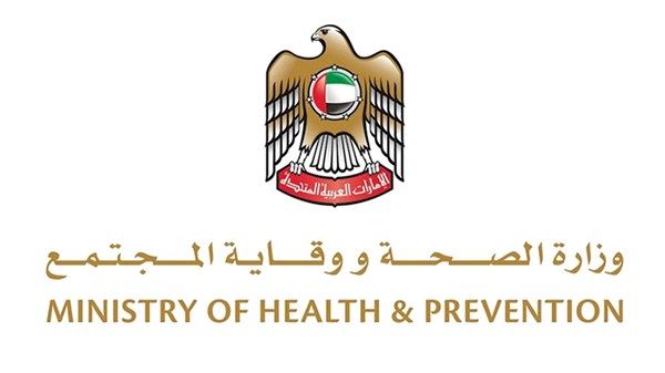 «الصحة» تنعى مريضة سرطان وصلت من قطاع غزة