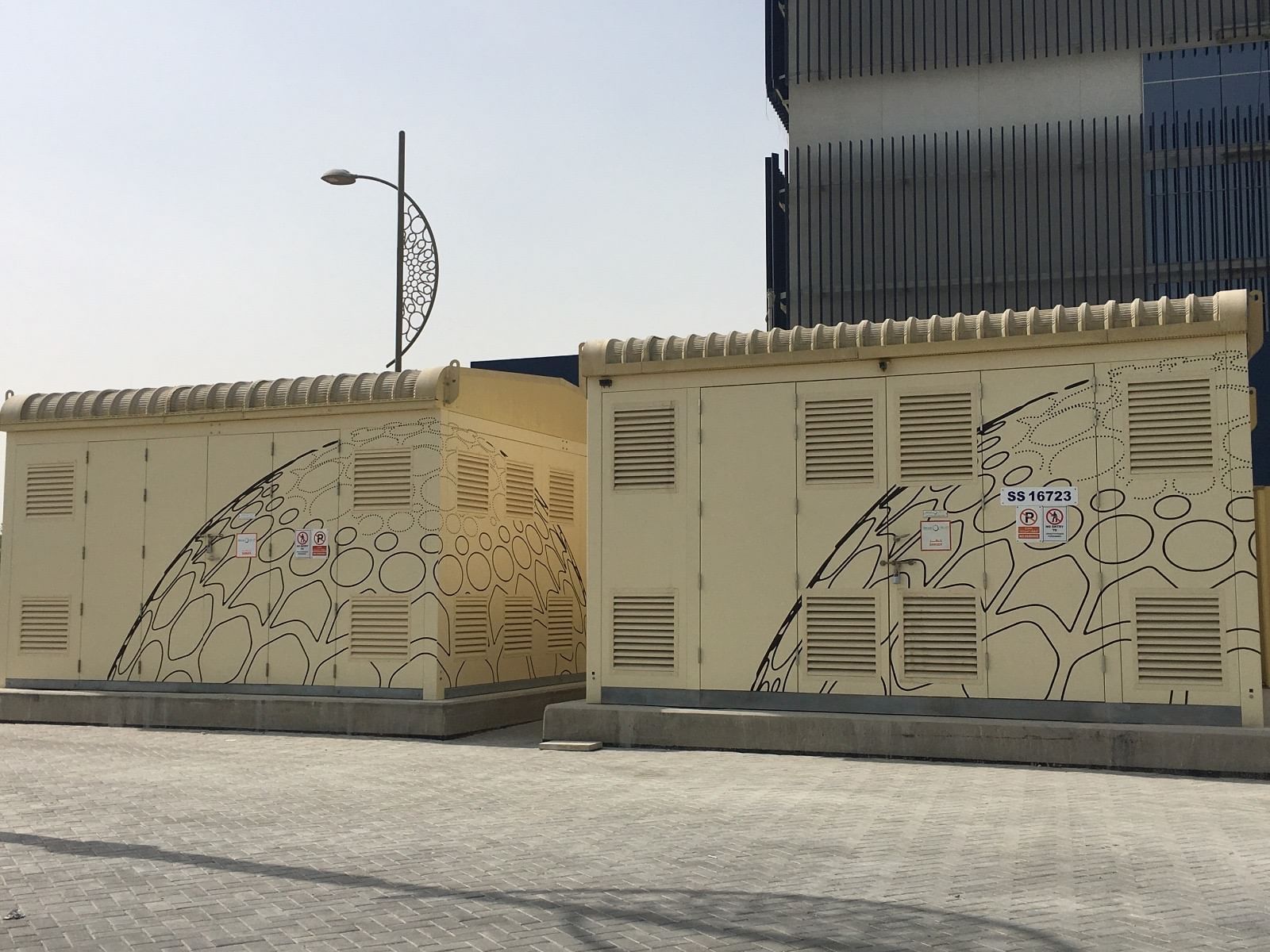 الامارات | "كهرباء دبي" تمدد 364 كيلومتراً من القنوات الخارجية للألياف البصرية خلال 2023