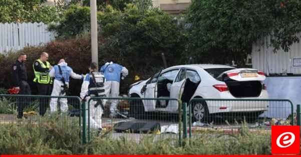 الشرطة الإسرائيلية: مقتل امرأة وإصابة 13 شخصًا آخرين في عملية الدهس شمال شرق تل أبيب