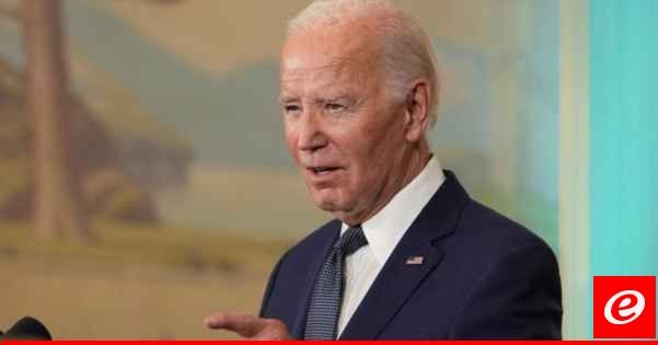 بايدن: واشنطن ستبقى على اتصال وثيق مع قطر ومصر وإسرائيل لإطلاق سراح الاسرى لدى حماس