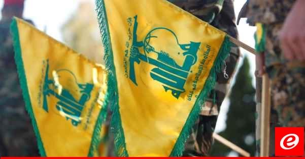 "حزب الله": استهداف موقعَي ‏المالكية والسماقة بالأسلحة المناسبة وإصابتهما مباشرة