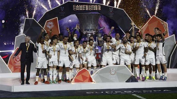 ريال مدريد يصنع الحدث في نهائي السوبر.. وأنشيلوتي يلحق بـ إنجاز زيدان