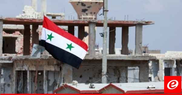 "سانا": القضاء على أحد عناصر "داعش" في درعا قبل أن يفجر نفسه بواسطة حزام ناسف