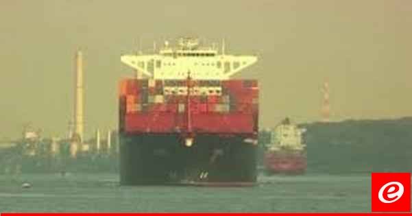 شركة "إن واي كي" اليابانية: تعليق الملاحة عبر البحر الأحمر مؤقتا لجميع سفننا اعتبارا من اليوم