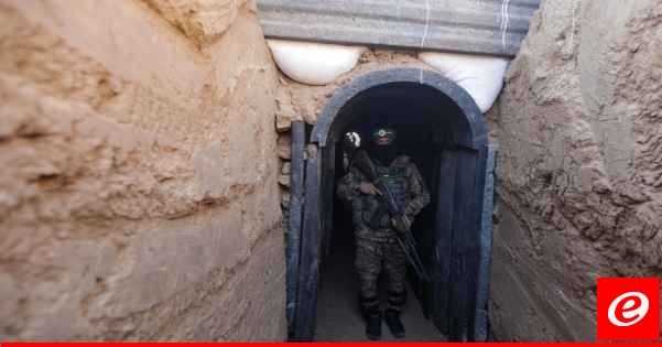 "نيويورك تايمز" عن مسؤولين أميركيين وإسرائيليين: جودة الأنفاق التي بنتها حماس في قطاع غزة أذهلتنا