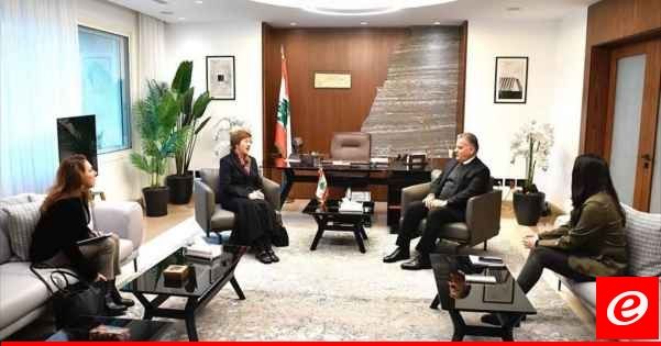 ابراهيم التقى فرونتسكا وعرض معها الواقع في جنوب لبنان