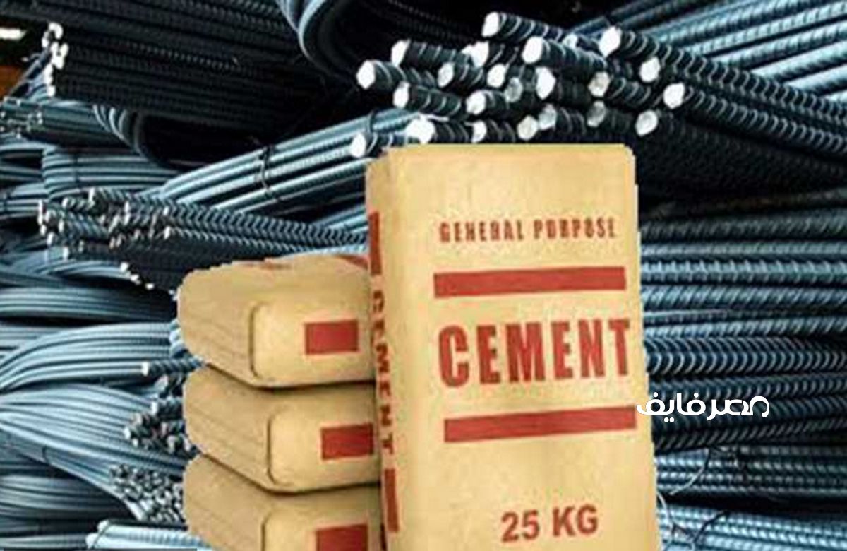 تراند اليوم : أسعار الحديد والأسمنت اليوم الثلاثاء 16 يناير 2024