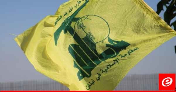 "حزب الله": استهدفنا موقع ‌‏بياض بليدا وتجمعاً ‏لجنود إسرائيليين بمحيط موقع راميا بالأسلحة المناسبة