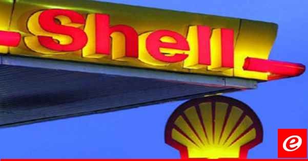 وول ستريت جورنال عن مصادر: شركة شل البريطانية توقف جميع شحناتها عبر البحر الأحمر