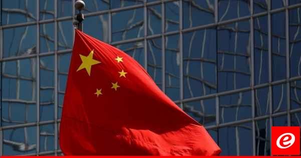 خارجية الصين استدعت سفير الفلبين إثر تصريحات بشأن الانتخابات الرئاسية في تايوان