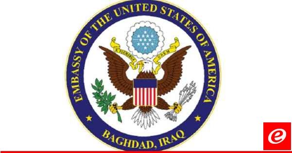 السفارة الأميركية في بغداد دانت الهجمات الإيرانية على كردستان: انتهاك صارخ لسيادة العراق