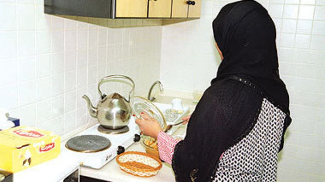 الخليج اليوم .. السعودية تخفض تكاليف استقدام العمالة المنزلية من 6 دول