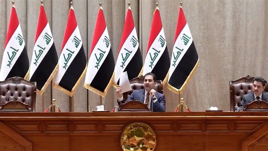 البرلمان يزاول مهامه التشريعية لحين الاتفاق على منصب الرئيس