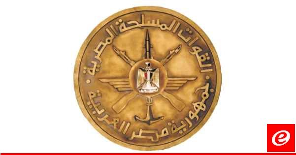 القوات المصرية: إحباط محاولة تهريب 174 كلغ من المخدرات على الحدود جنوب منفذ العوجة