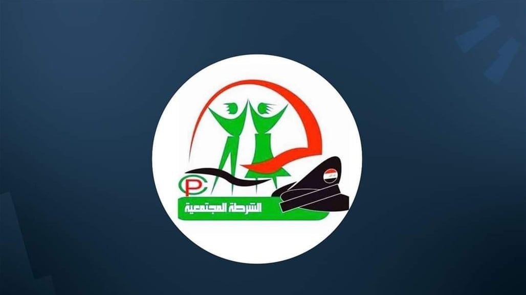 خلال أسبوع.. إيقاف 20 حالة ابتزاز وتعنيف أسري بمحافظات مختلفة