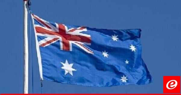 وزير الصناعة الدفاعية الأسترالي: سنضاعف حجم مجموعتنا العسكرية في البحرين ثلاث مرات