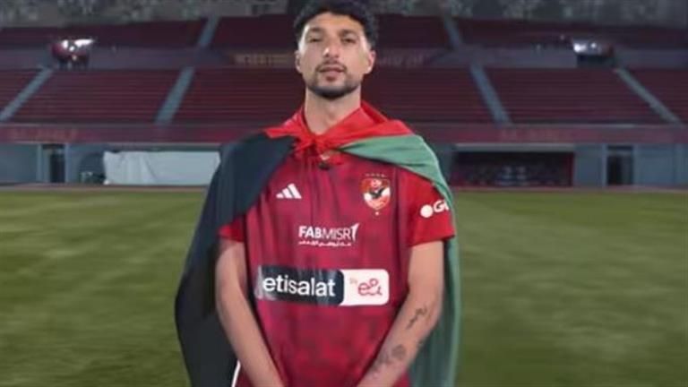 "علم فلسطين في بلد عربي" .. وسام أبو علي يحكي لأول مرة سر تمسكه بالانضمام للأهلي