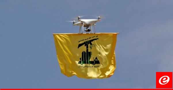 "حزب الله": استهدفنا موقع ‏حدب البستان بصواريخ بركان وأصبناه إصابة مباشرة