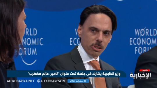 الخليج اليوم .. بن فرحان: لا مؤشرات من إسرائيل على وقف الحرب وأولويتنا تقليل التصعيد بالمنطقة