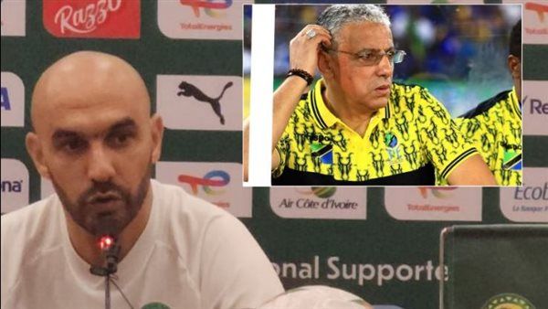 حرب التصريحات تشعل مباراة المغرب وتنزانيا بسبب "عمروش"