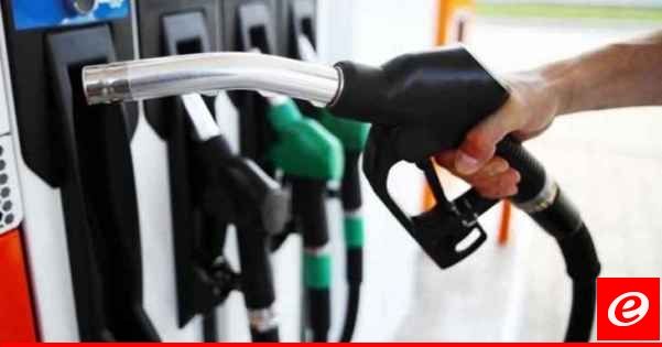 انخفاض سعر صفيحتَي البنزين 95 و98 أوكتان 1000 ليرة والمازوت 1000 ليرة والغاز 2000 ليرة