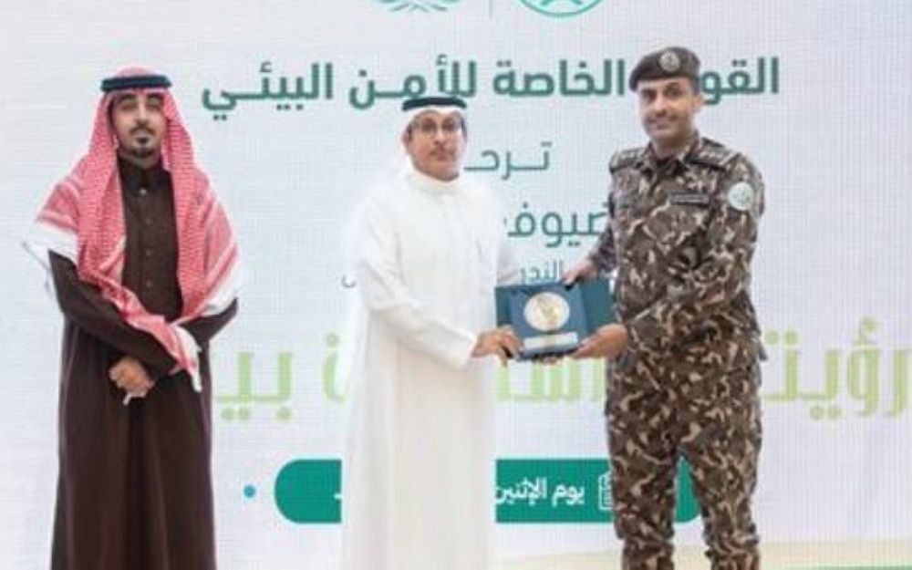 الشرقية.. "الأمن البيئي" يبرز جهوده في حماية البيئة واستدامتها