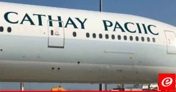 "كاثاي باسيفيك" أعلنت أنّ طائرة للخطوط الكورية "صدمت" إحدى طائراتها في مطار ياباني