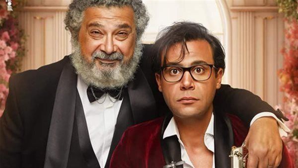 فيلم أبو نسب في المركز الثالث