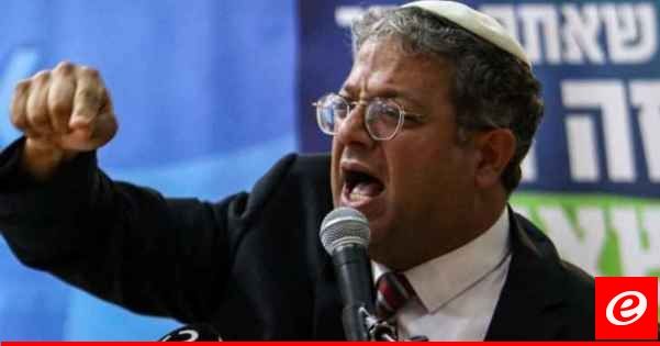 بن غفير: سحب الجيش الإسرائيلي من مراكز حماس بغزة خطأ فادح وخطير وسيكلفنا أرواحا بشرية