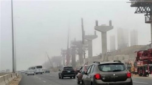 شبورة وأمطار .. الأمطار تحذر من طقس غدًا الأربعاء 17 يناير 2024