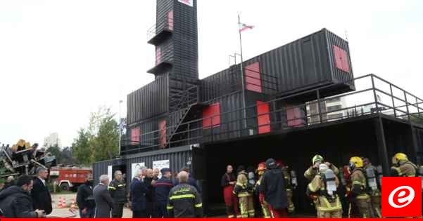 العميد خطّار استقبل السفير الفرنسي في لبنان  وتم استعراض الدعم والبرامج الفرنسية المتخصصة للدفاع المدني