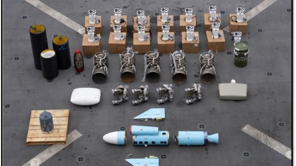 الخليج اليوم .. واشنطن تعلن ضبط شحنة أسلحة إيرانية في طريقها إلى الحوثيين