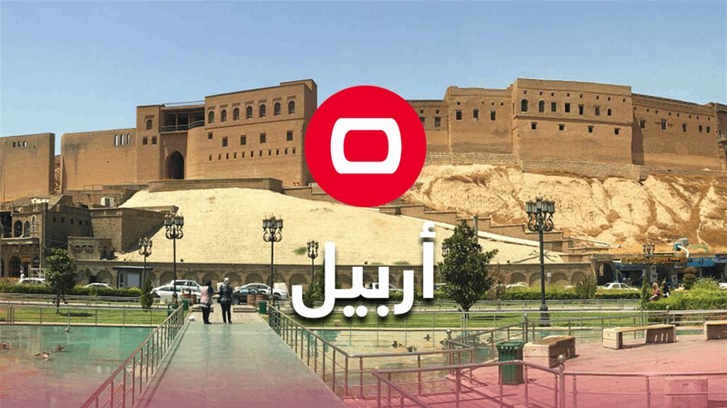 قصف صاروخي قرب القنصلية الأمريكية في أربيل