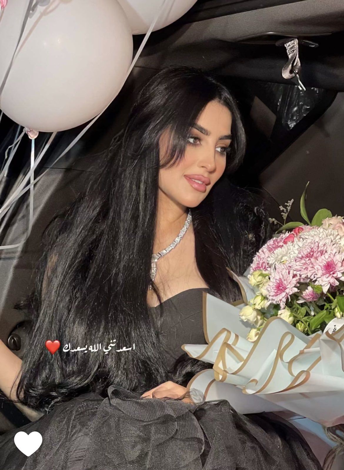 شاهد المهرة البحرينية تتلقى هدية فخمة خلال تواجدها في الرياض