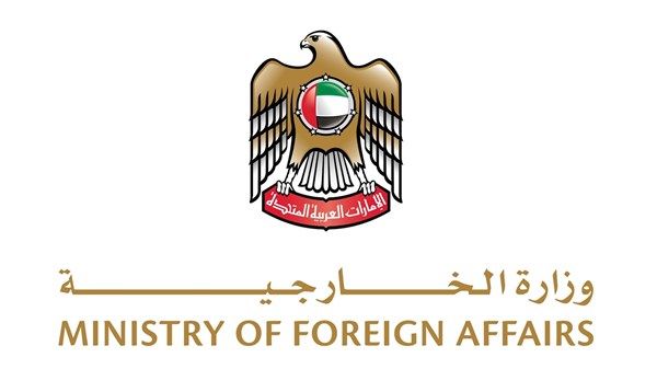 مجموعة العمل الأوروبية الإماراتية لحقوق الإنسان تعقد اجتماعها الثاني عشر في بروكسل