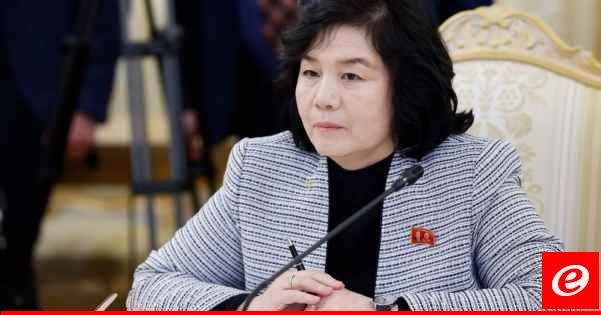 بوتين التقى وزيرة الخارجية الكورية الشمالية في الكرملين