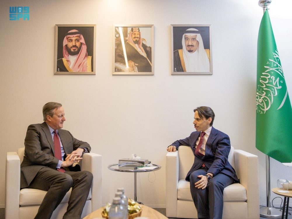 السعودية في دافوس.. تفاصيل لقاءات "الخارجية" مع مسؤولين على هامش المنتدى