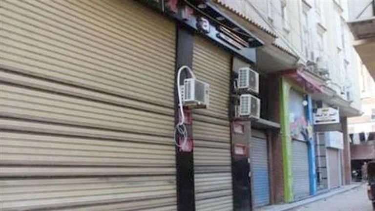 تحرير 205 مخالفة للمحلات غير الملتزمة بترشيد الكهرباء