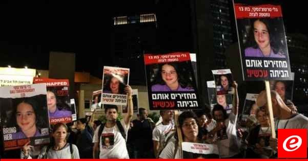 حماس تضع شروطا لإدخال الأدوية للاسرى في غزة: مقابل كل علبة دواء ألف علبة لأبناء شعبنا