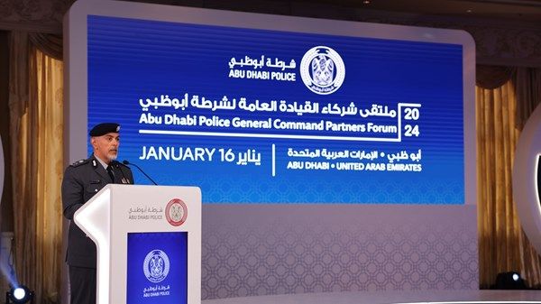 شرطة أبوظبي تكرم 44 جهة حكومية وخاصة من شركائها الاستراتيجيين
