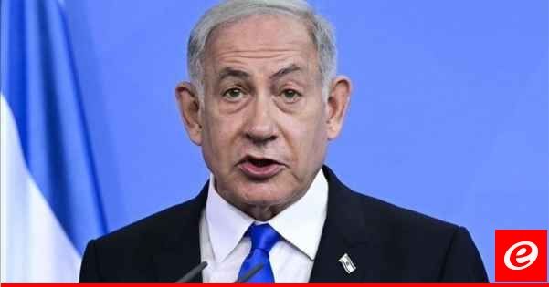 جيروزاليم بوست عن نتانياهو: وفقا للتقييمات الأخيرة للحرب المستمرة مع حماس فإن الصراع قد يستمر حتى عام 2025