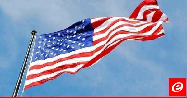 مسؤول أميركي: واشنطن تعيد إدراج الحوثيين اليمنيين على قائمة المنظمات "الإرهابية"