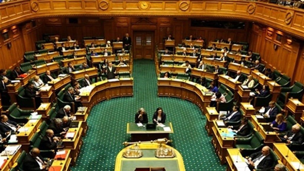 ضبطت بالجرم المشهود.. استقالة أول نائبة "لاجئة" في نيوزيلندا (فيديو)