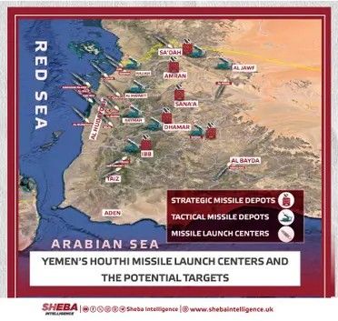 الخليج اليوم .. هذه مراكز إطلاق الصواريخ الحوثية في اليمن.. وأهدافها المحتملة