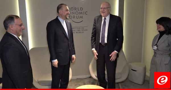 محادثات بين ميقاتي وعبداللهيان على هامش منتدى دافوس